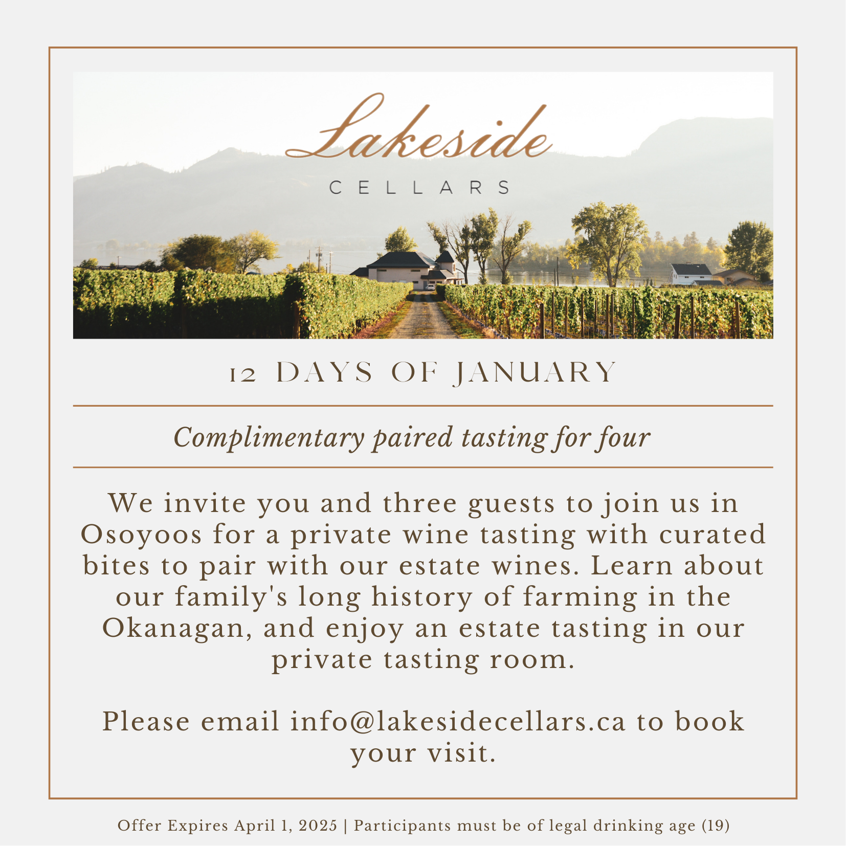12 Days of Giveaways - Lakeside Cellars | Oliver Osoyoos Wine Country